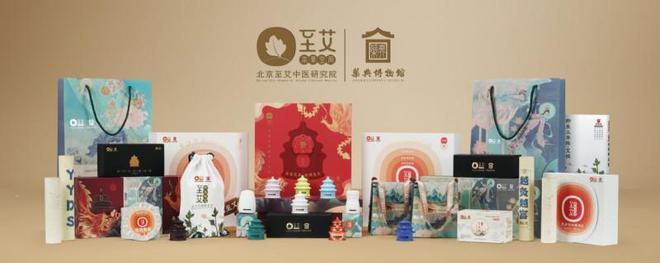守正创新 以“中医药+”深入挖掘药瑰宝凯发k8娱乐唯一北京至艾中医研究院：(图7)