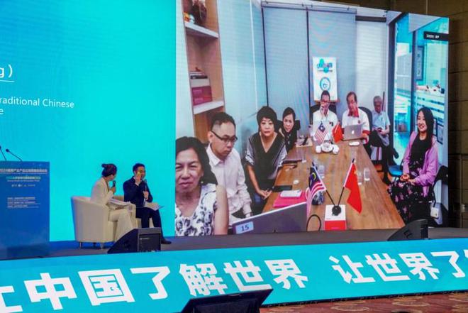 守正创新 以“中医药+”深入挖掘药瑰宝凯发k8娱乐唯一北京至艾中医研究院：(图10)