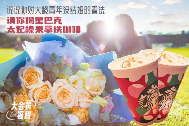楼要几分钟？橙柿请你挑战自我凯发K8旗舰店APP爬60层(图9)
