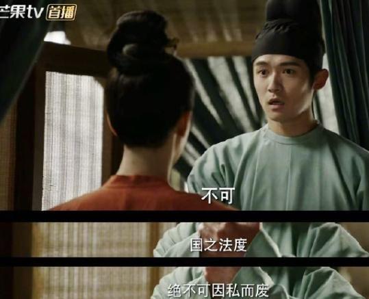 摘掉后险些没认出来他反差感也太强了凯发国际K8国色芳华：戴上眼罩帅气(图8)