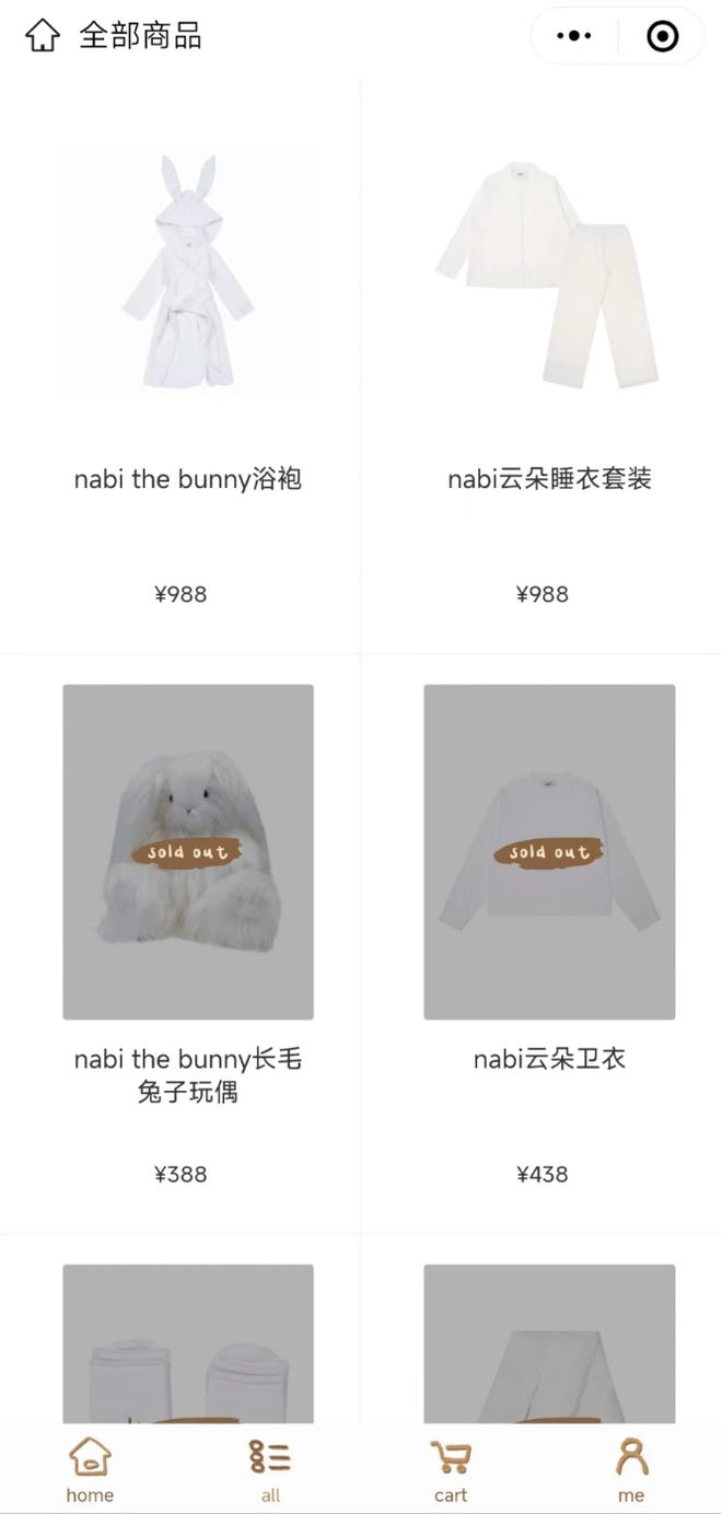 割韭菜网友：故宫旺季都没这么贵凯发k8入口欧阳娜娜艺术展被指