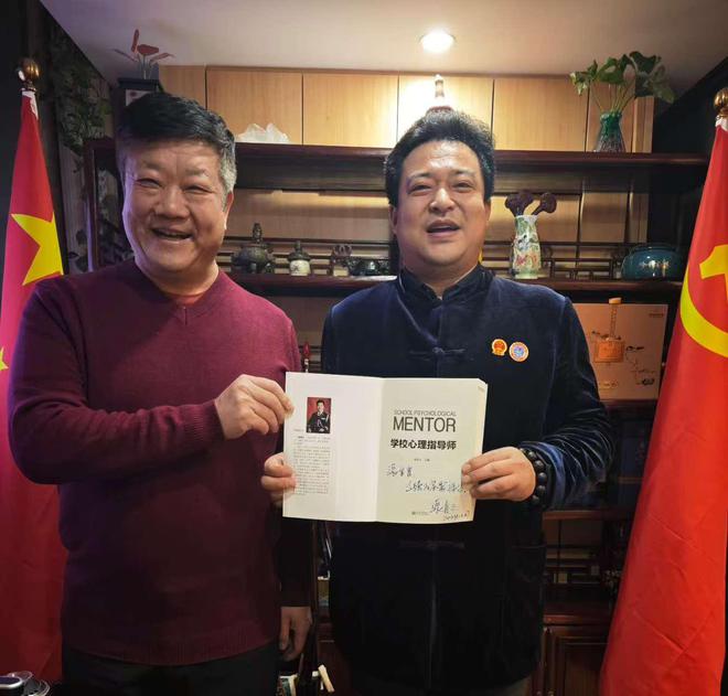 4国民视觉健康科普公益行动凯发K8旗舰店APP202(图3)