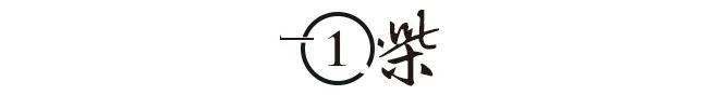 上热搜中国最性感的生意被她带火了凯发k8入口66岁的“女王”冲(图4)