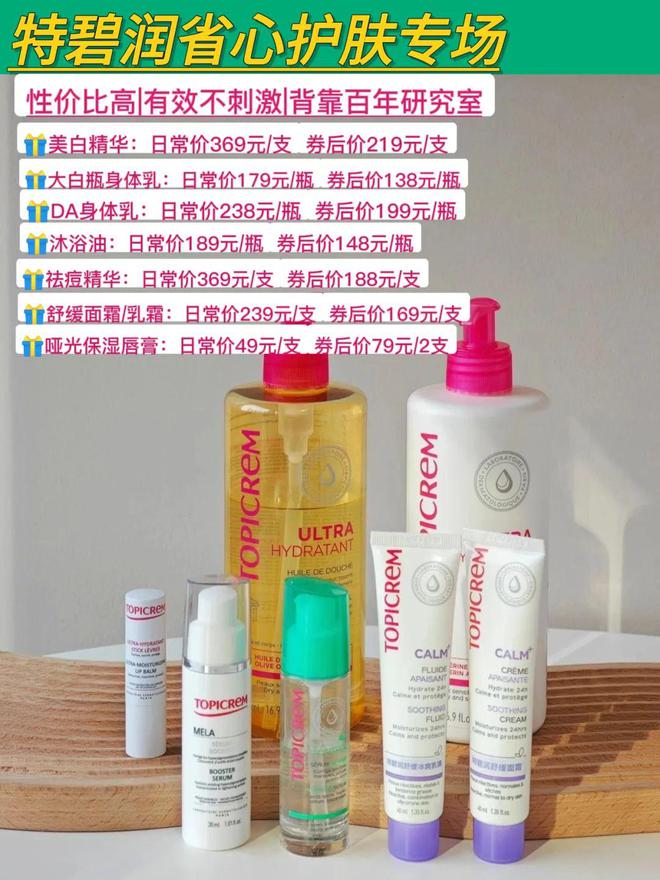 知识盲区！看完后未来几年都会虔诚感谢凯发k8国际首页登录5个关于脸蛋的(图2)