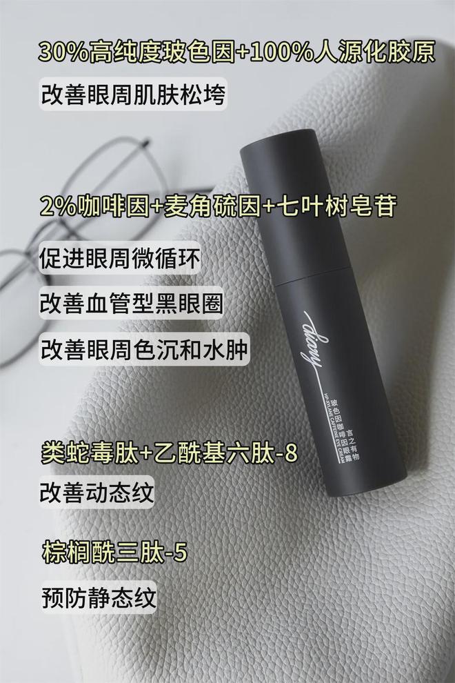 知识盲区！看完后未来几年都会虔诚感谢凯发k8国际首页登录5个关于脸蛋的(图5)