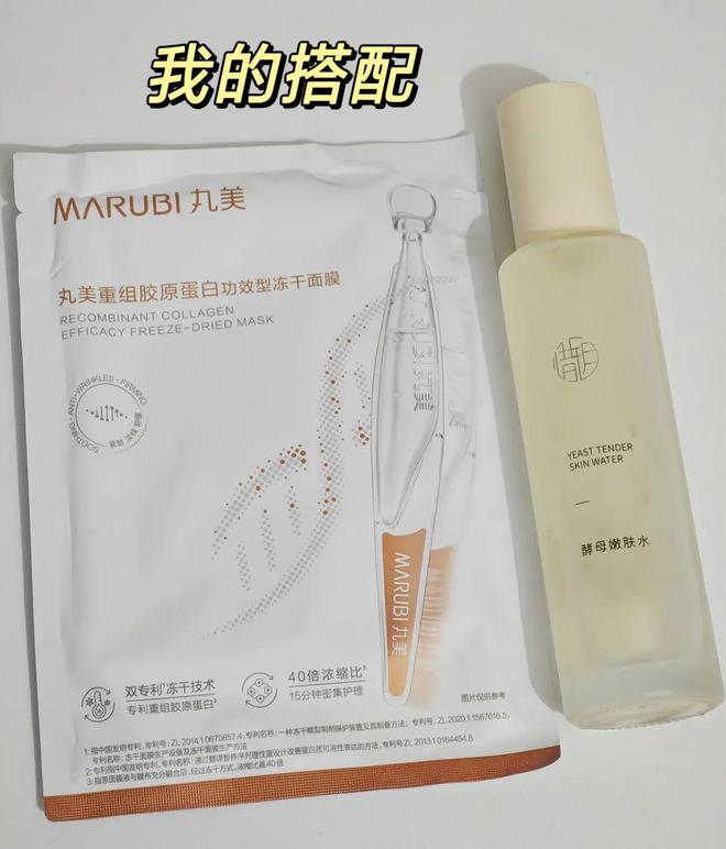 知识盲区！看完后未来几年都会虔诚感谢凯发k8国际首页登录5个关于脸蛋的(图7)