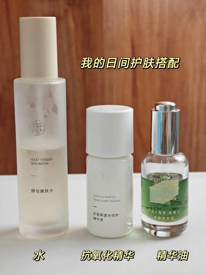 知识盲区！看完后未来几年都会虔诚感谢凯发k8国际首页登录5个关于脸蛋的(图13)