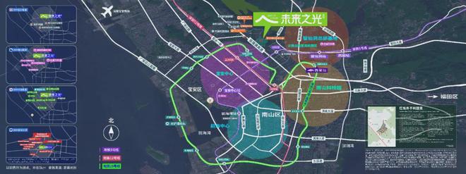 光）售楼处-网站欢迎您-深圳房天下k8凯发2025最新（万科未来之(图8)