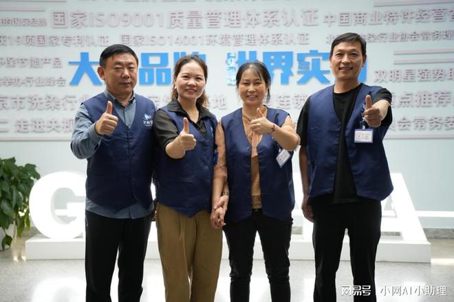 训学习技术有什么好处凯发K8国际版二次培(图1)