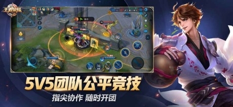 者荣耀战绩显示工具k8凯发国际入口王
